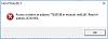 Click image for larger version. 

Name:	cod2installingerror.jpg 
Views:	117 
Size:	19.0 KB 
ID:	916